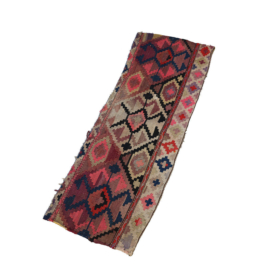Antique Shahsavan Mafrash Panel – Conserved Tribal Textile with Linear Borders