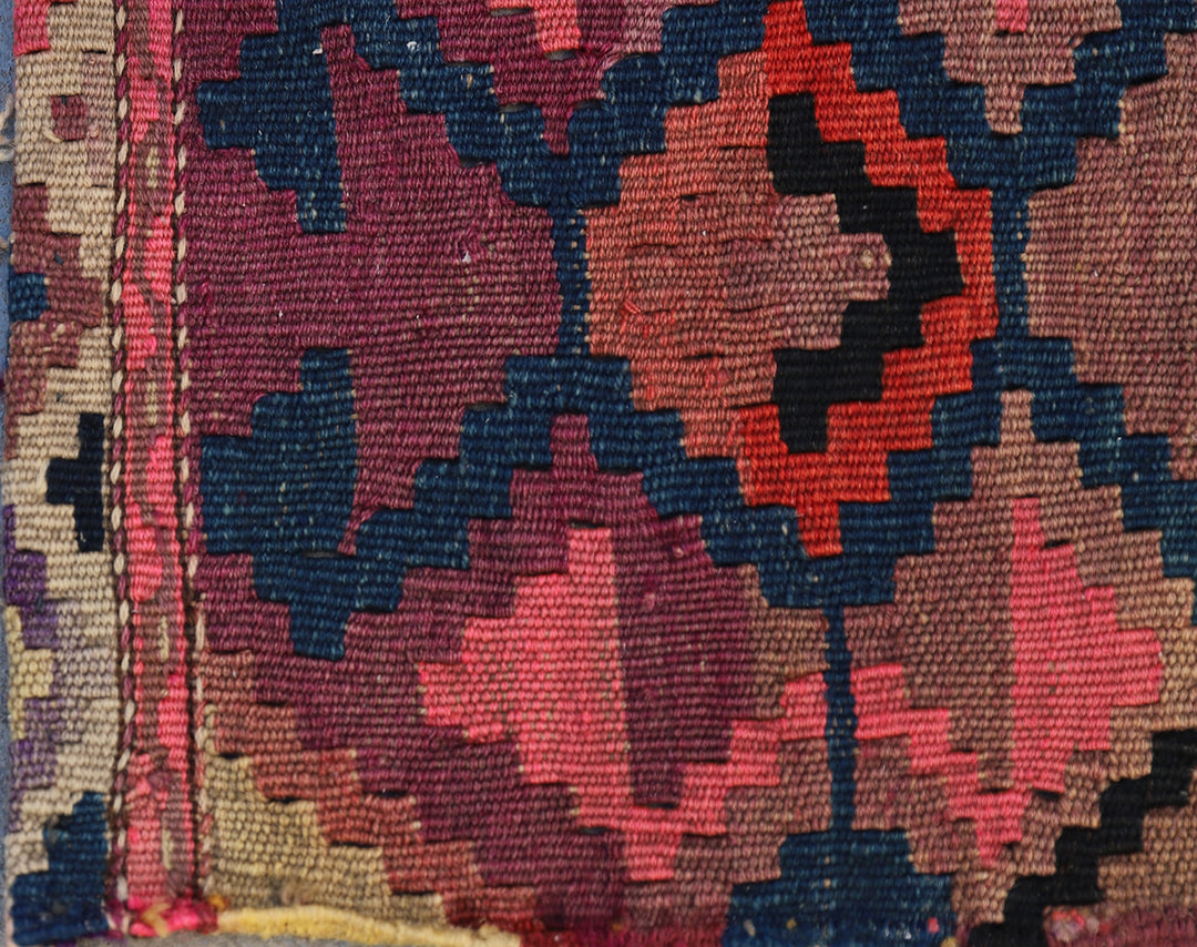 Antique Shahsavan Mafrash Panel – Conserved Tribal Textile with Linear Borders
