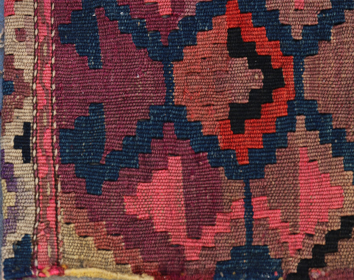 Antique Shahsavan Mafrash Panel – Conserved Tribal Textile with Linear Borders
