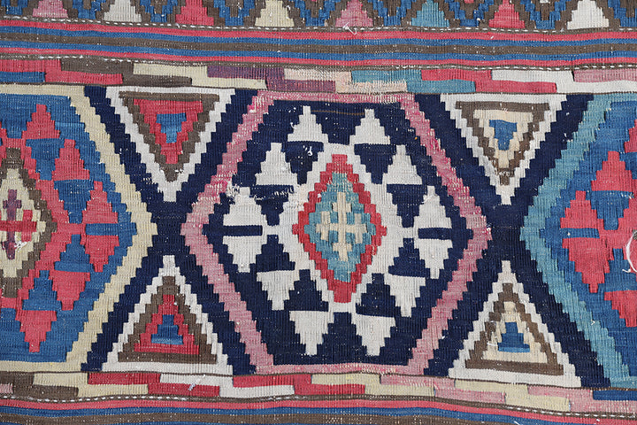 Ariana Rugs Exclusive: Late 19th Century Authentic Shirvan Kilim