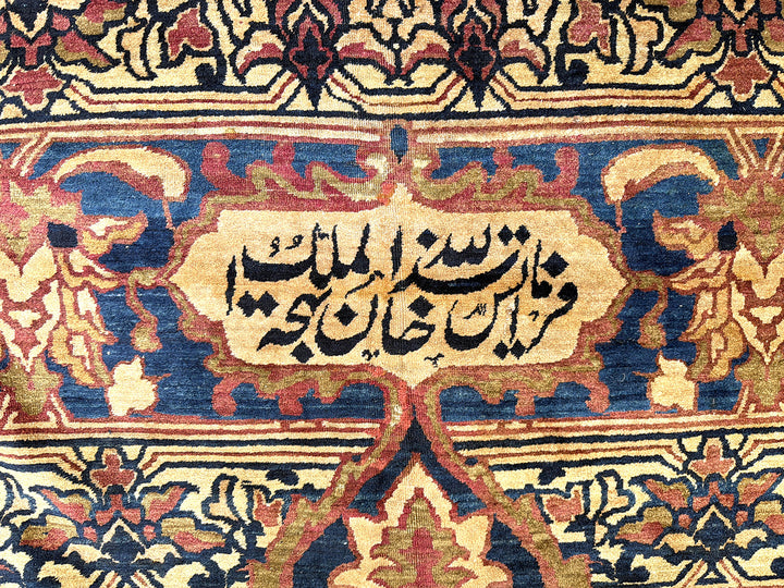 Signed Antique Kermanshah Rug 24x20 | Master Aboul Ghasem Kermani