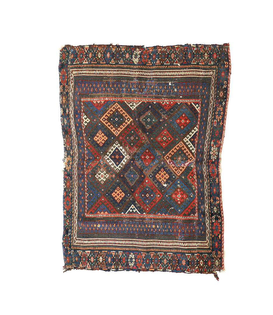Vintage Persian Kurdish Bagface | Hand-Knotted & Handwoven Tribal | 2'x4'