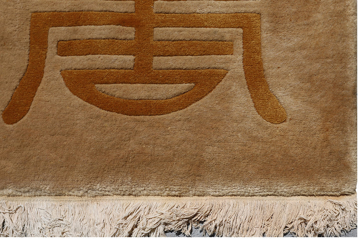 10'x14' Vintage Chinese Art Deco Rug | Gold Hand Knotted Rug