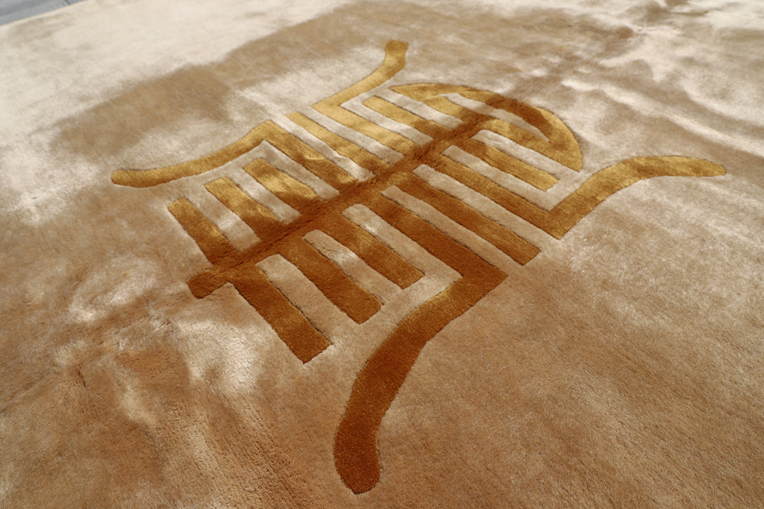 10'x14' Vintage Chinese Art Deco Rug | Gold Hand Knotted Rug