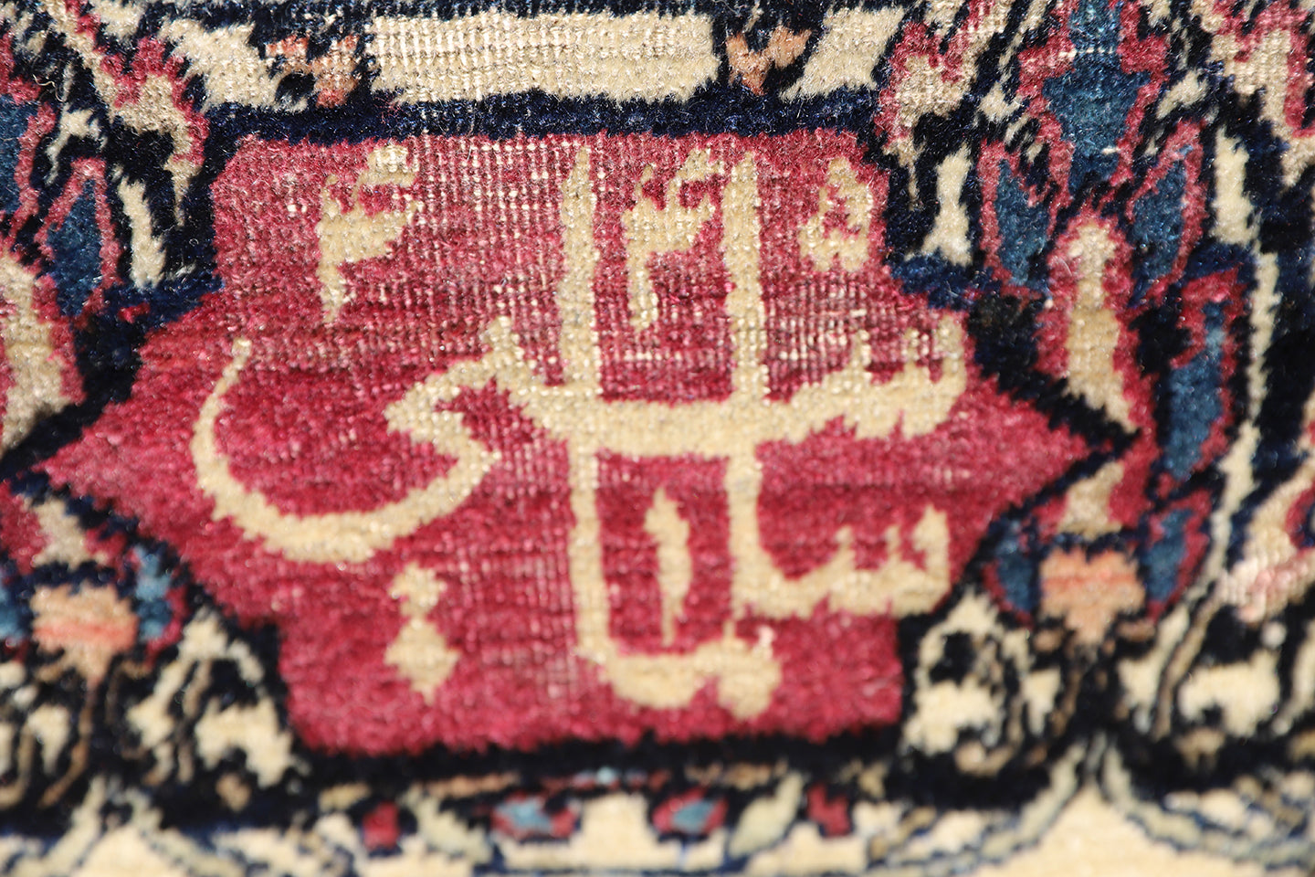 12x18 Antique Persian Kermanshah Large Rug