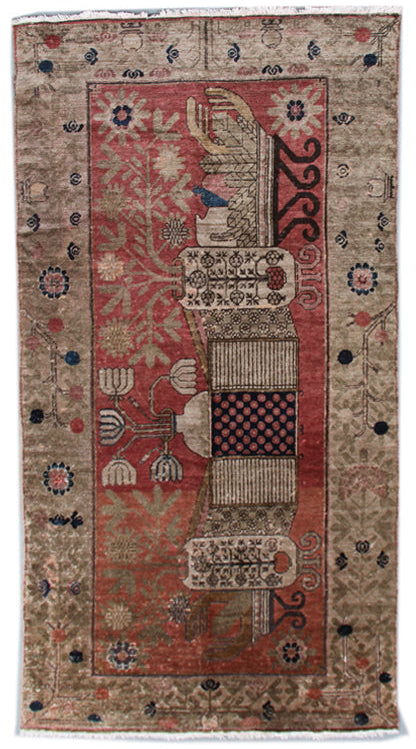 Vintage Wool Rug |Samarkand | Pictorial Tapestry