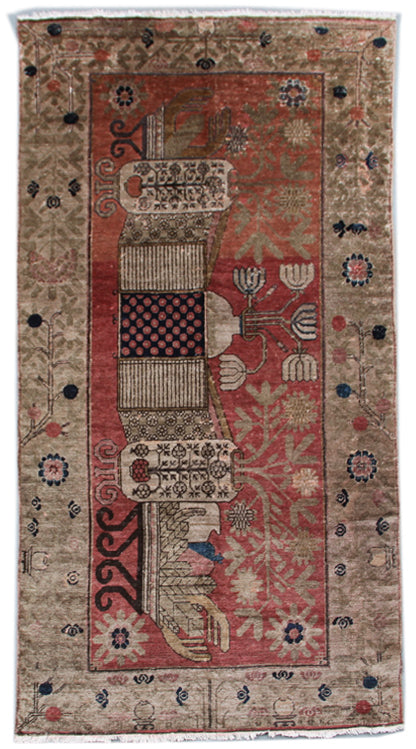 Vintage Wool Rug |Samarkand | Pictorial Tapestry