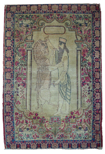 2’x3’ Lion & King Darius Achaemenid Mythological Antique Collectable Persian Kermanshah Pictorial Small Rug