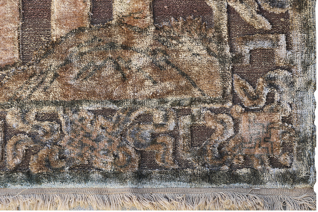 Antique Samarkand pictorial silk pile rug on woven metallic background 4x6 depicting mystical Chinese symbols of the elephant, rabbit, and owl
