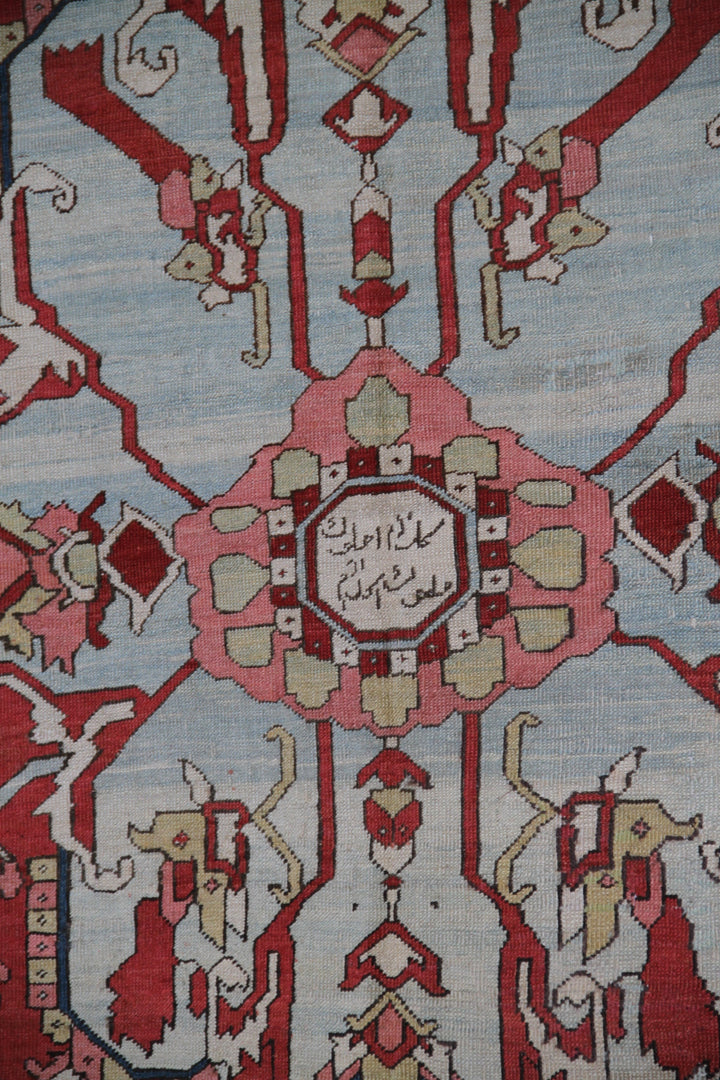 Late 19th Century Antique Serapi Fragment Rug