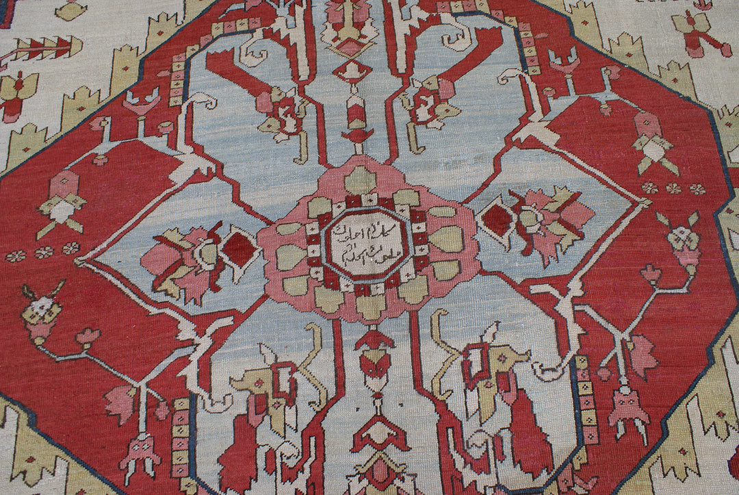 Late 19th Century Antique Serapi Fragment Rug